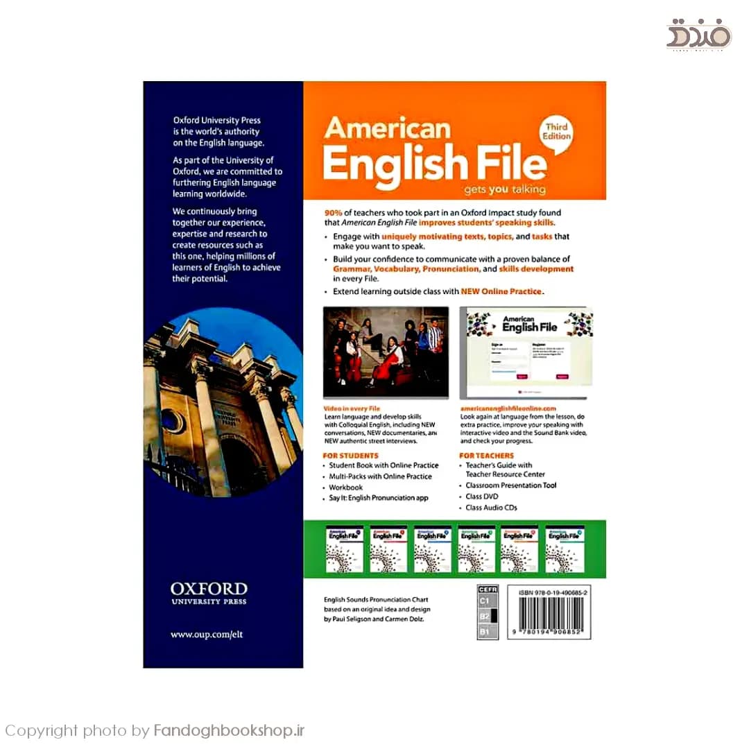 American English File 4 Third Edition — تصویر ۲
