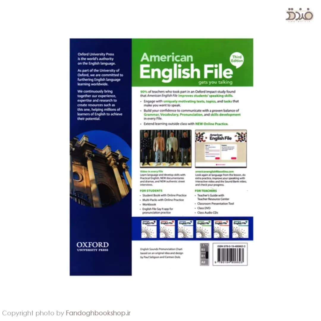 American English File 3 Third Edition — تصویر ۲