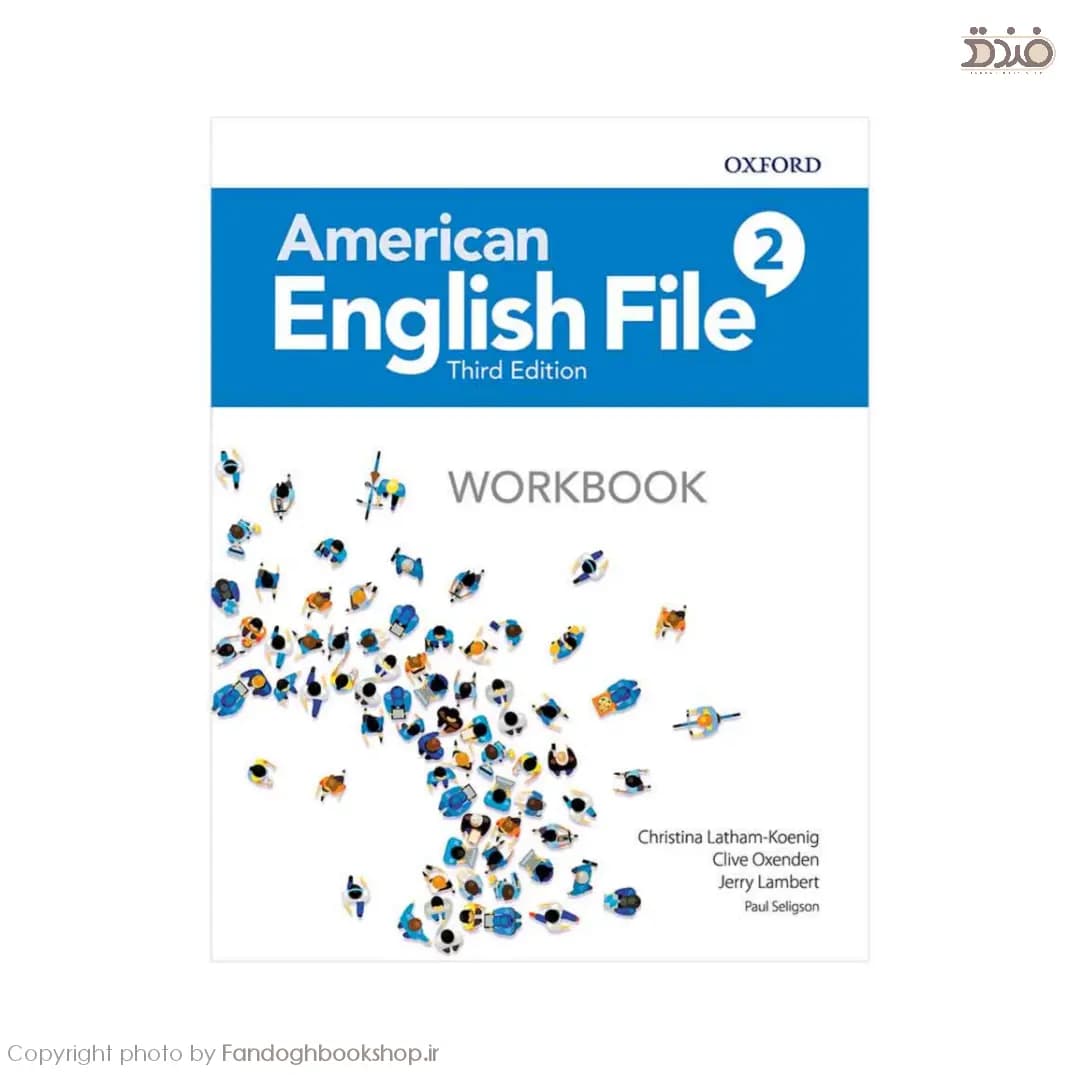 American English File 2 Third Edition — تصویر ۳