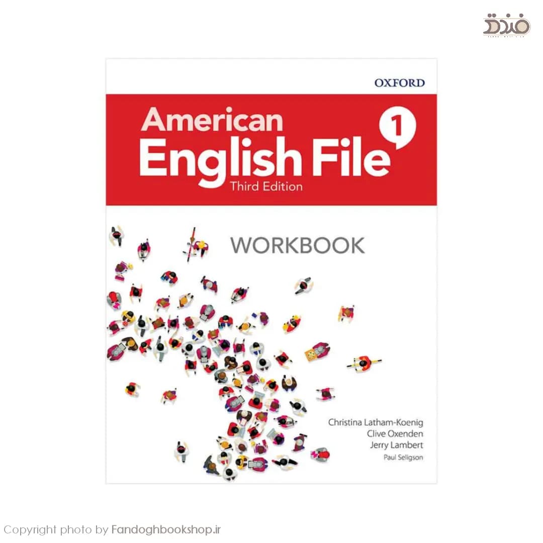 American English File 1 Third Edition — تصویر ۳