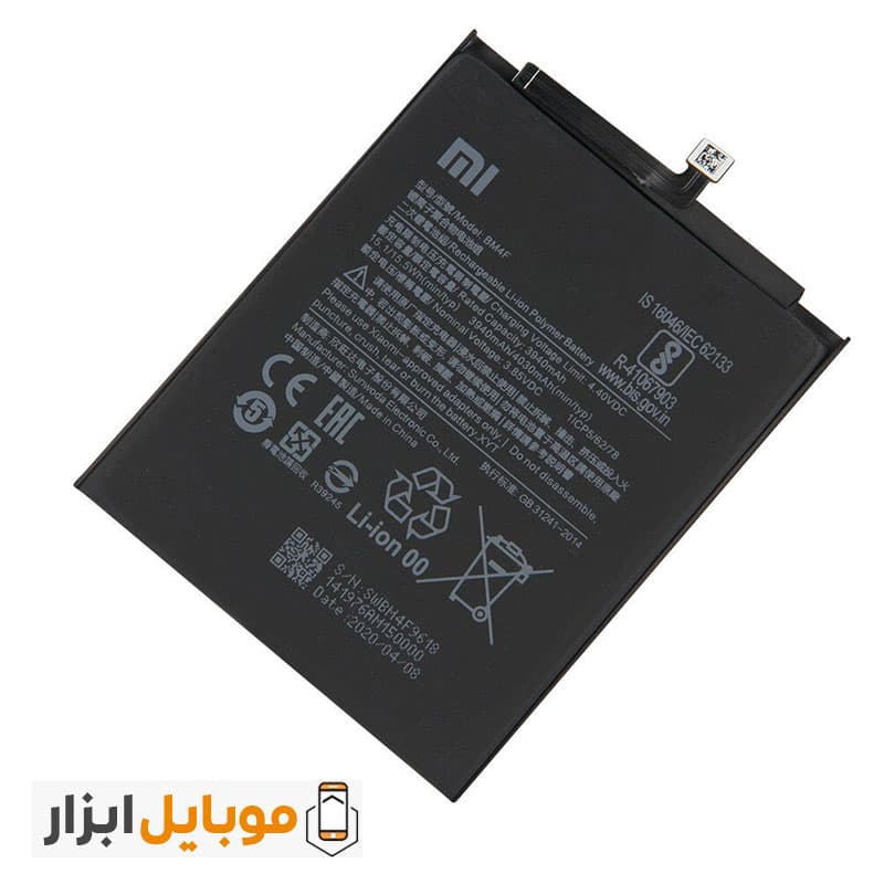 باتری اصلی شیائومی Xiaomi Mi CC9 مدل BM4F — تصویر ۴