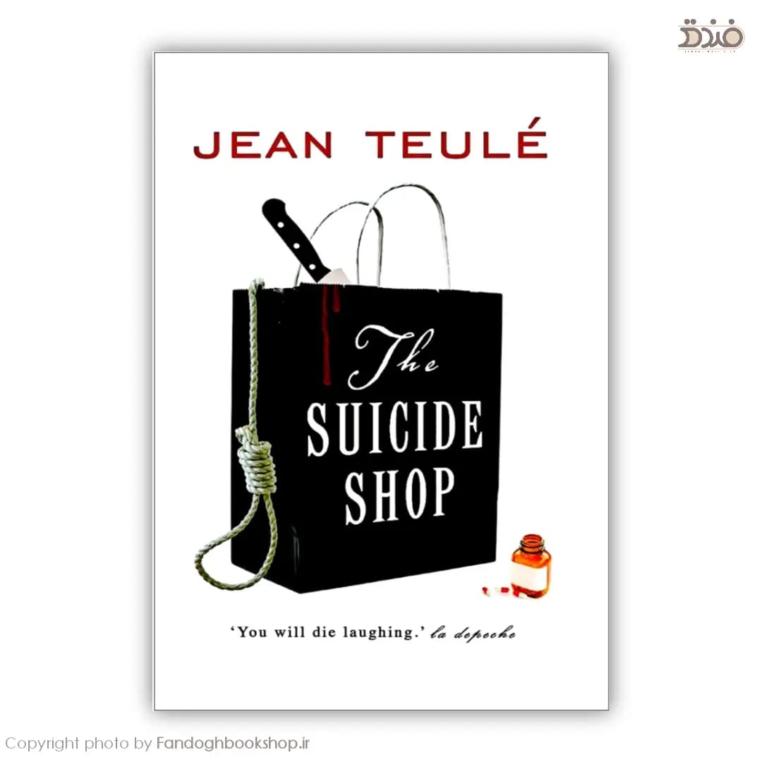 The suicide Shop
