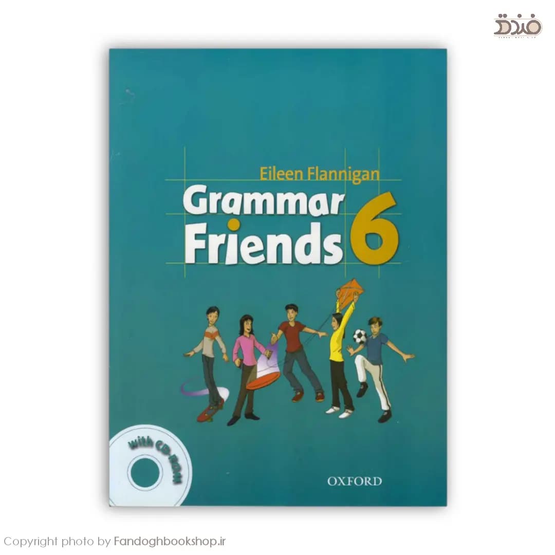 Grammar Friends 6 (2nd Edition)