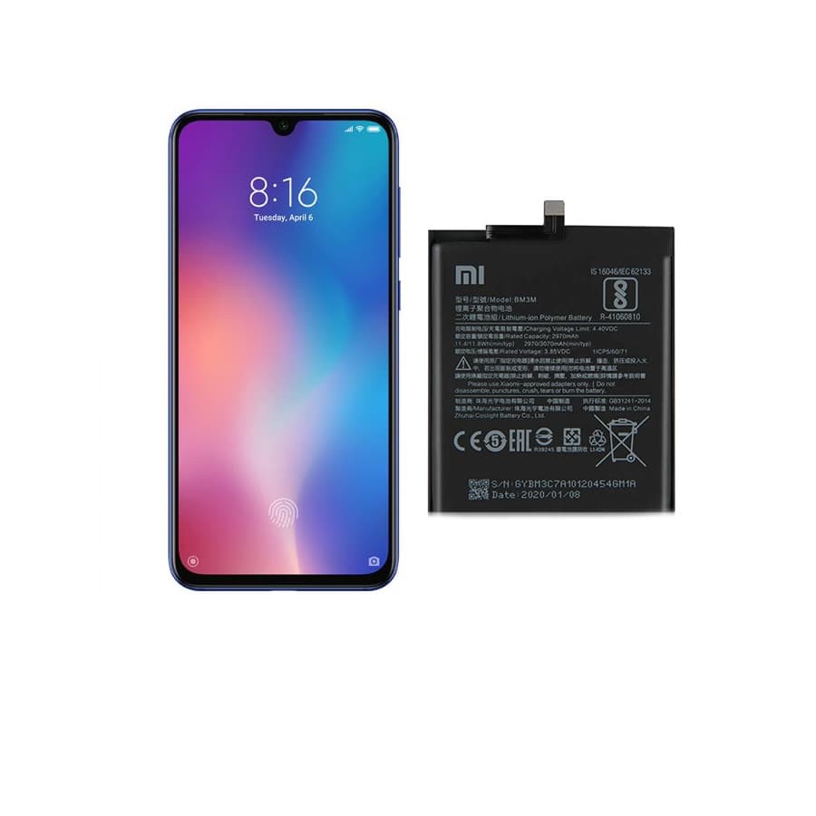 باتری اصلی شیائومی Xiaomi Mi 9 SE مدل BM3M — تصویر ۳