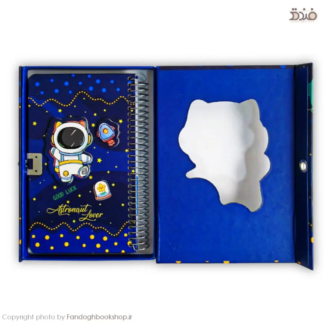 دفتر خاطرات قفل دار مدل فانتزی از برند سویل — تصویر ۵