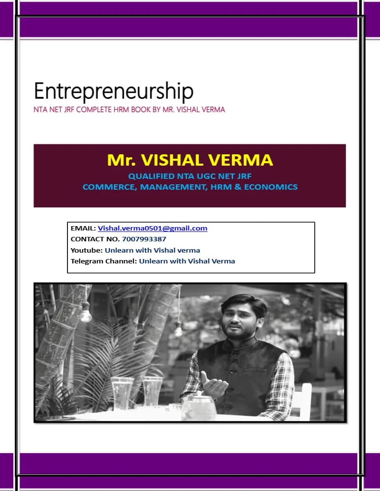کتاب Entrepreneurship (کارآفرینی) نسخه انگلیسی PDF | ویشال ورما