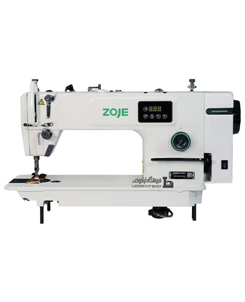 چرخ خیاطی صنعتی راسته دوز زوجی A6000P-D