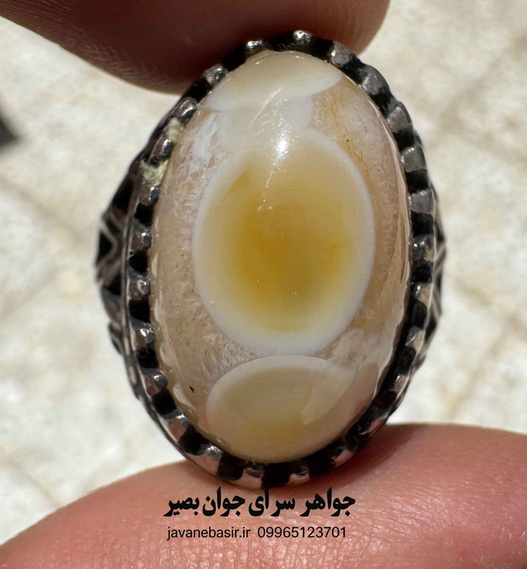 انگشتر باباقوری سه چشم اصل | بصیرت مالی و دفع کلاهبرداری