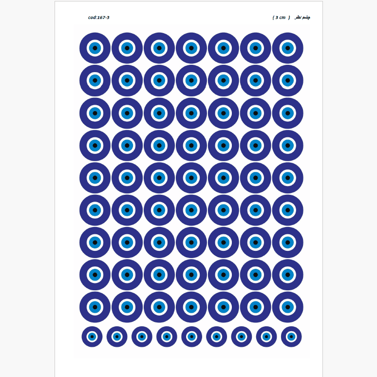 طلق ترنسپرنت چشم نظر (3CM) کد 3-167