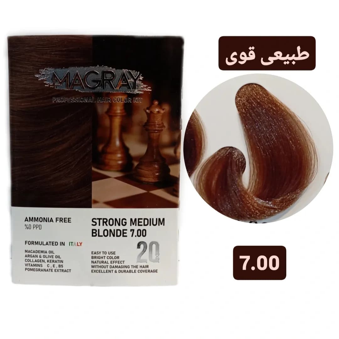 کیت رنگ مو بدون آمونیاک ماگرای بلوند متوسط قوی MAGRAY 7.00