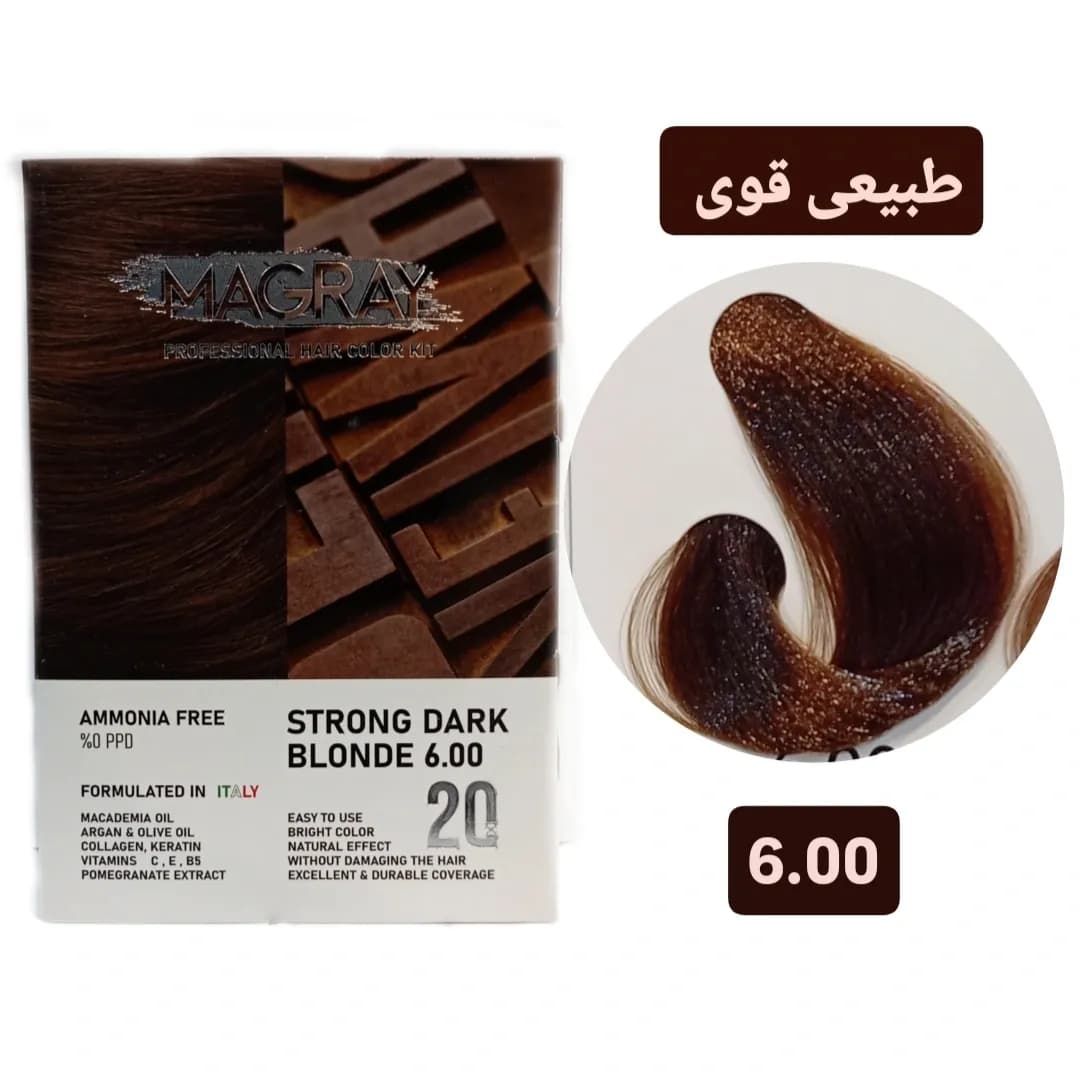کیت رنگ مو بدون آمونیاک ماگرای بلوند تیره قوی MAGRAY 6.00