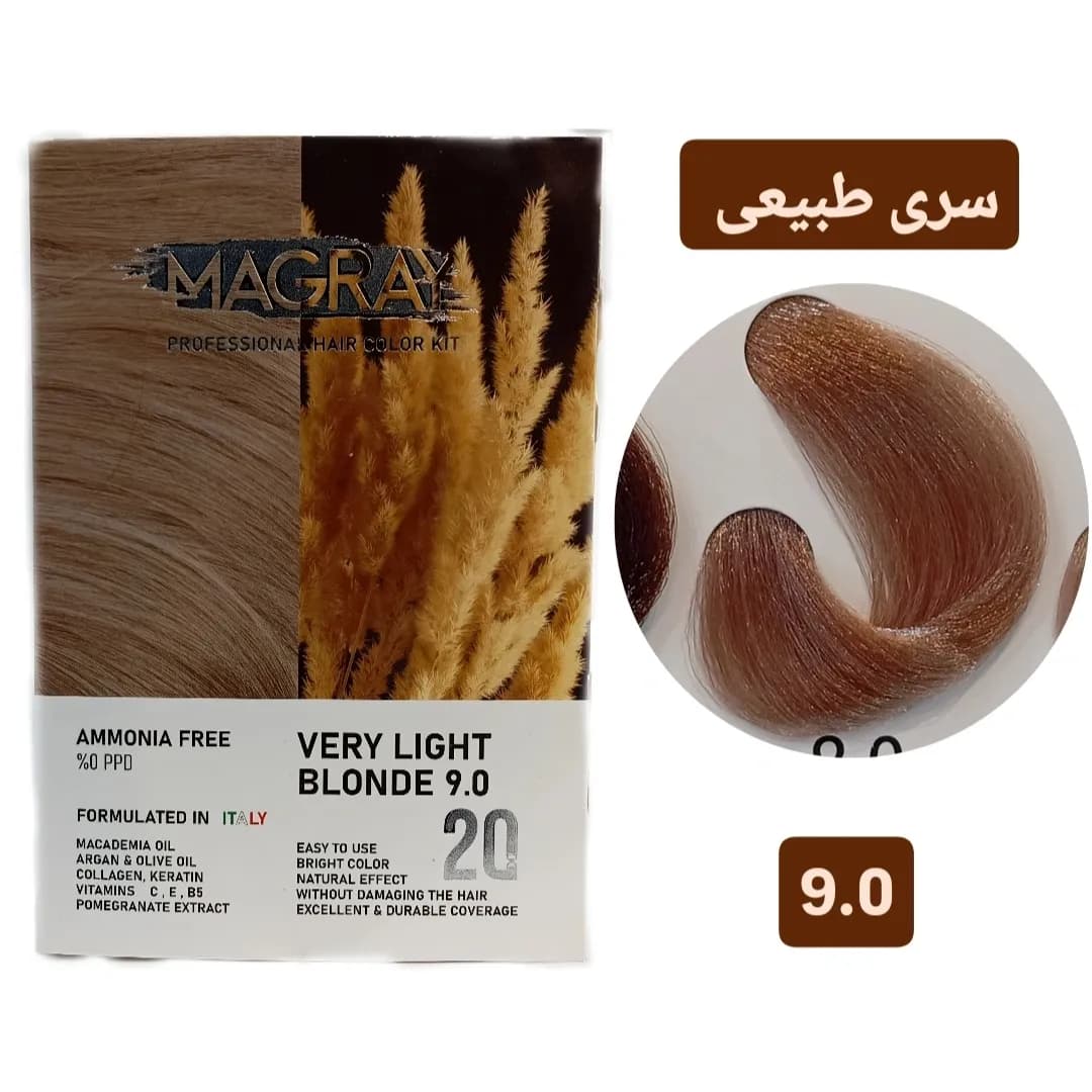 کیت رنگ مو بدون آمونیاک ماگرای بلوند خیلی روشن MAGRAY 9.0