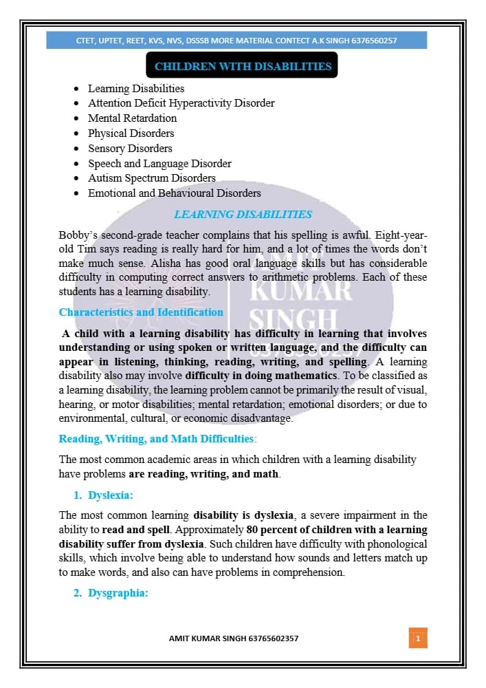 کتاب Children with Disabilities (کودکان دارای معلولیت) نسخه انگلیسی PDF | نامشخص — تصویر ۲