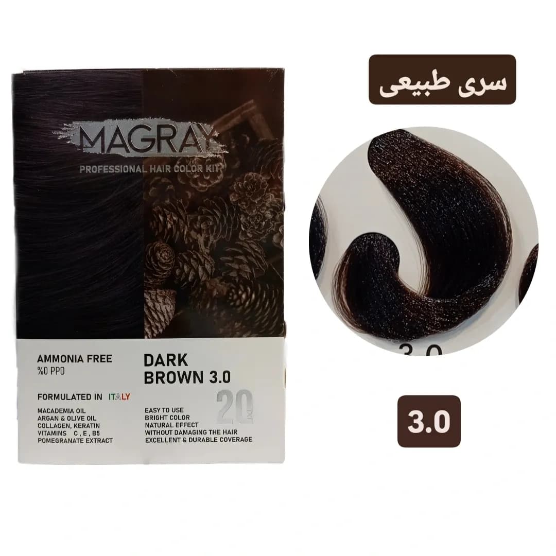 کیت رنگ مو بدون آمونیاک ماگرای قهوه ای تیره MAGRAY 3.0 — تصویر ۲