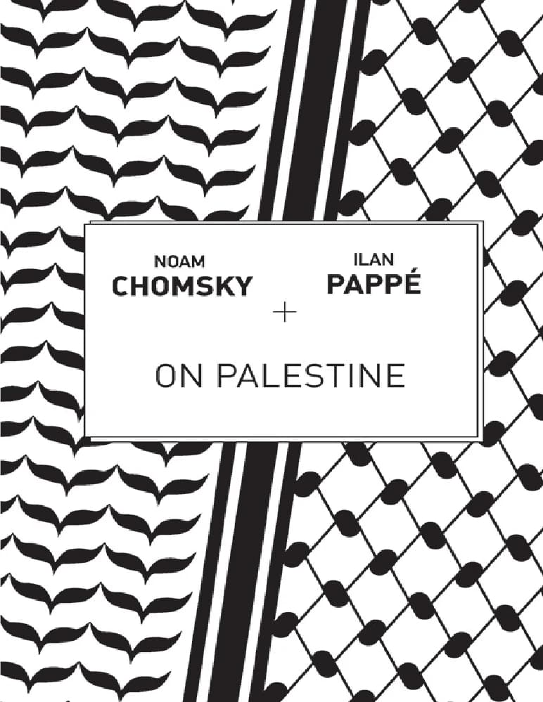کتاب درباره فلسطین اثر نوام چامسکی نسخه PDF انگلیسی — تصویر ۲