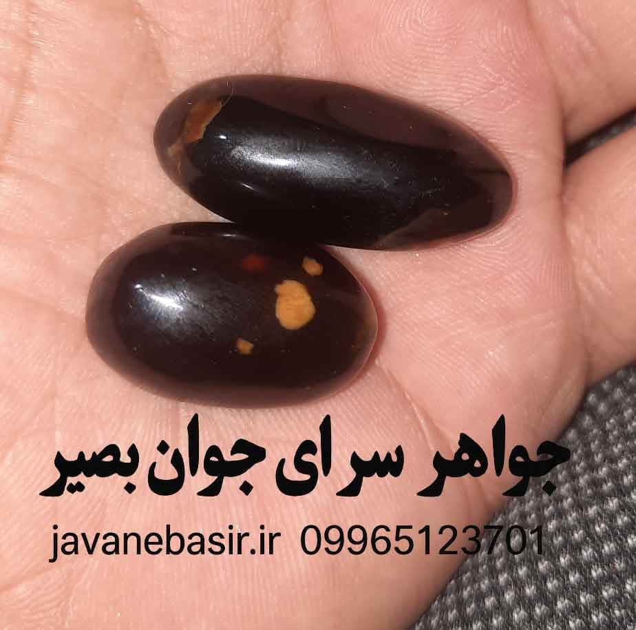جفت مهره تعادل چاکرا و آرامش ذهن | سنگ‌های جفتی مکمل انرژی — تصویر ۲