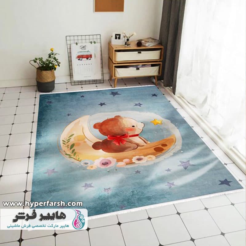 فرش کودک طرح خرس و ماه کد 100289 — تصویر ۳