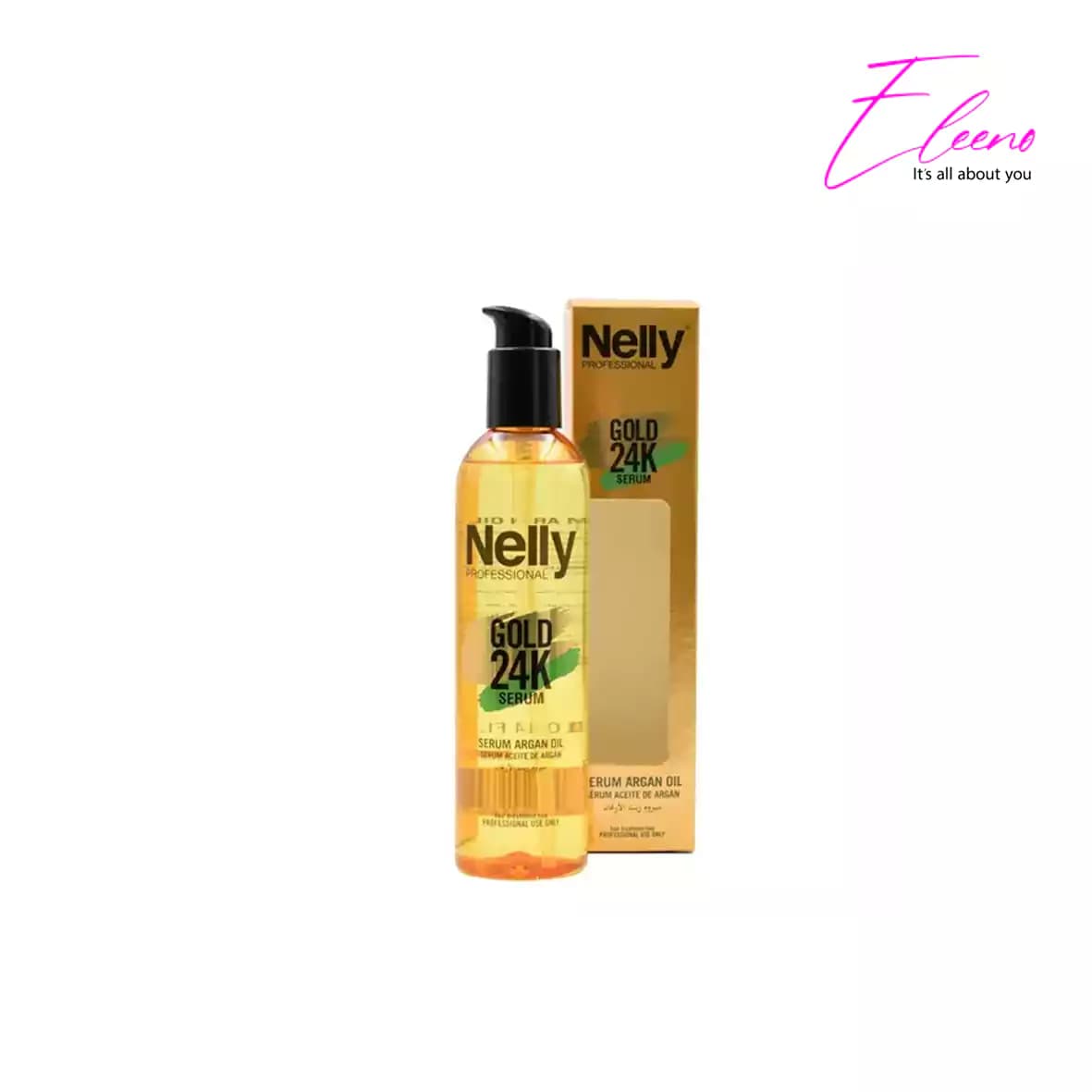 سرم مو آرگان نلی طلایی Nelly