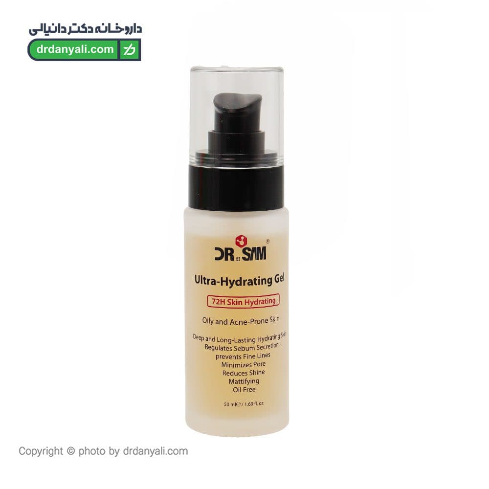 ژل آبرسان پوست چرب دکتر سام (کنترل آکنه) 50 میلی لیتر — تصویر ۳