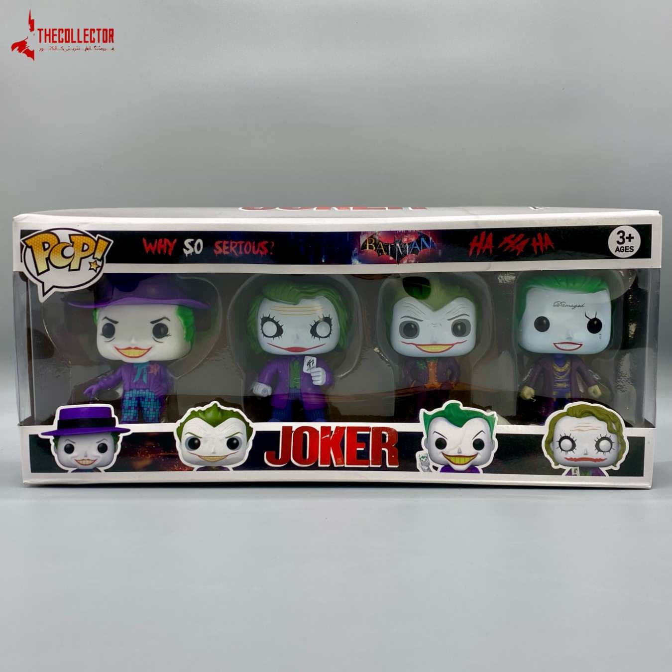 فانکوپاپ جوکر | Funkopop Joker | ست 4 عددی — تصویر ۹