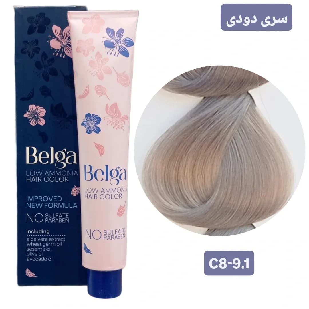 رنگ مو بلگا بلوند دودی خیلی روشن BELGA C8