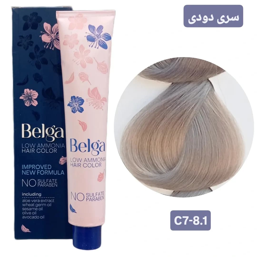 رنگ مو بلگا بلوند دودی روشن BELGA C7