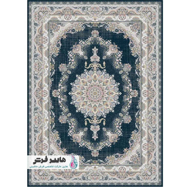 فرش قیطران طرح پریچهر سرمه ای