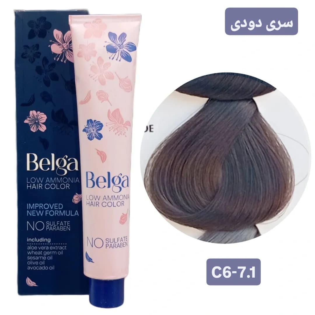 رنگ مو بلگا بلوند دودی متوسط BELGA C6