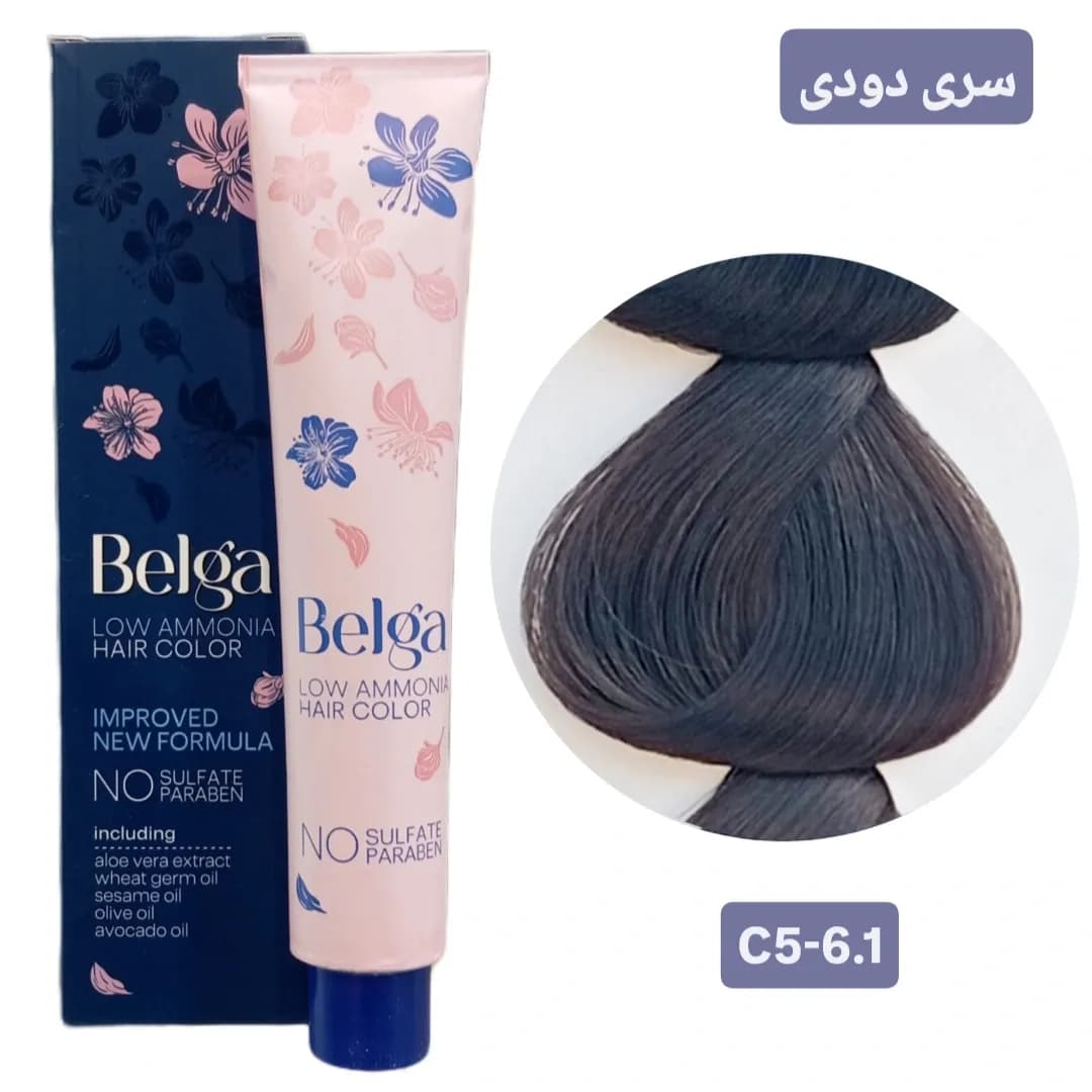 رنگ مو بلگا بلوند دودی تیره BELGA C5