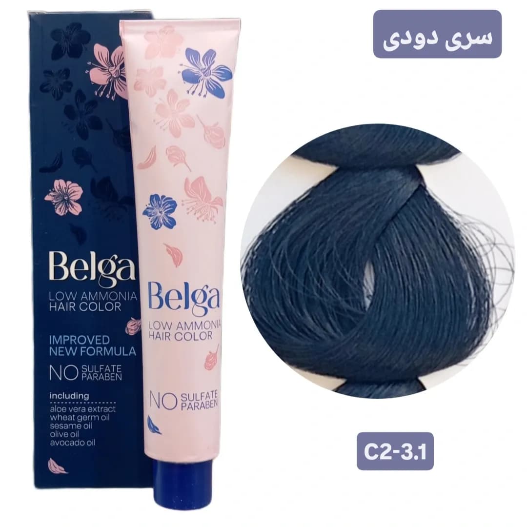 رنگ مو بلگا قهوه ای دودی تیره BELGA C2