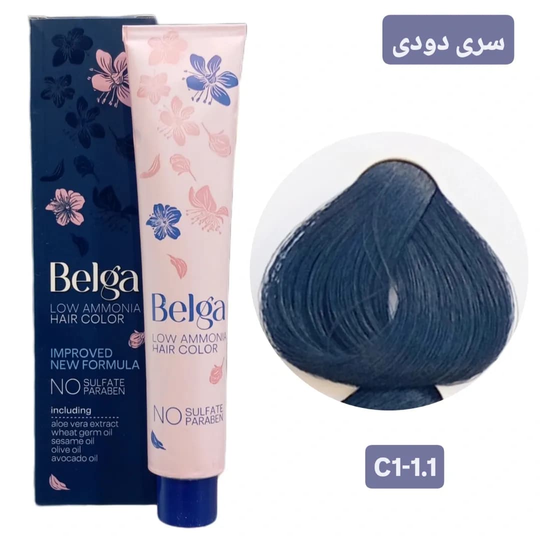 رنگ مو بلگا مشکی پر کلاغی BELGA C1