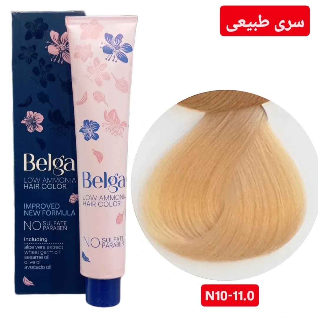 رنگ مو بلگا بلوند خیلی خیلی روشن BELGA N10