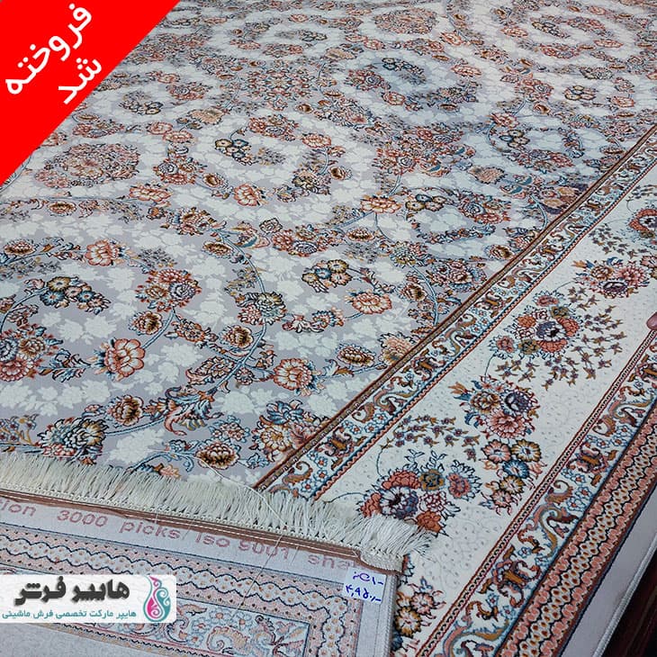 فرش ارزان طرح افشان کد 1016