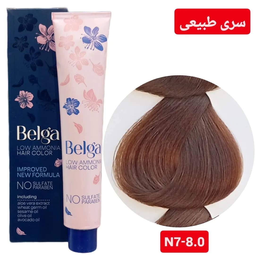 رنگ مو بلگا بلوند روشن BELGA N7
