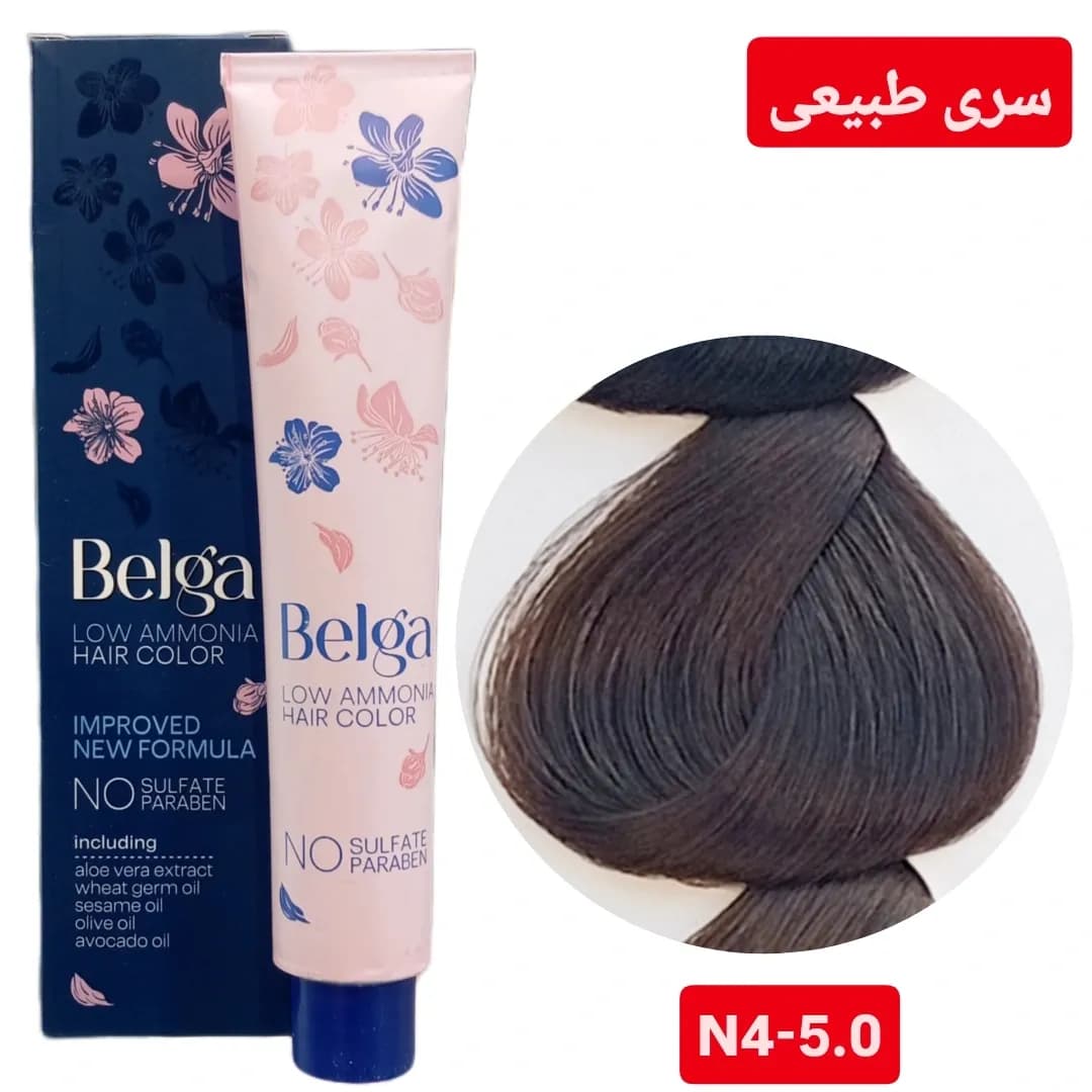 رنگ مو بلگا قهوه ای روشن BELGA N4