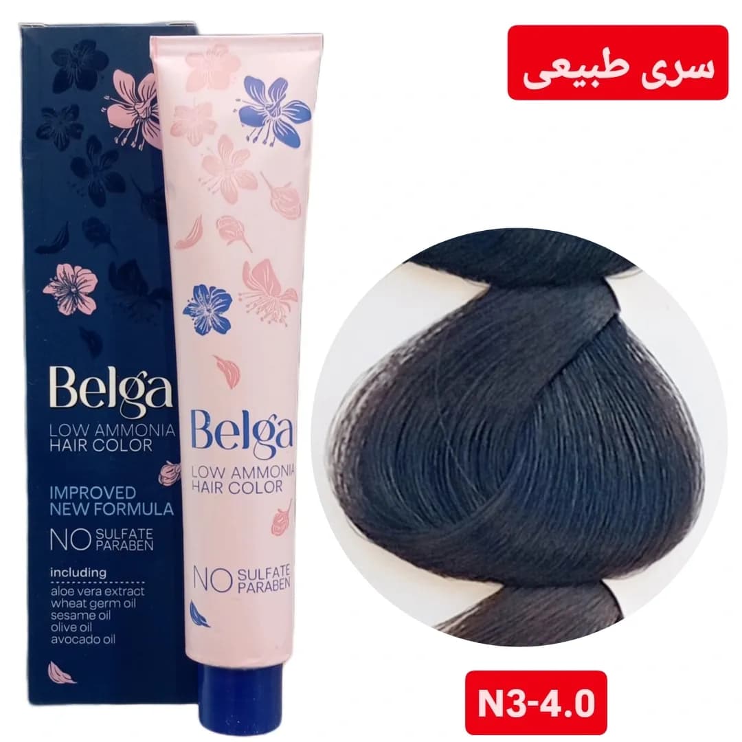 رنگ مو بلگا قهوه ای متوسط BELGA N3