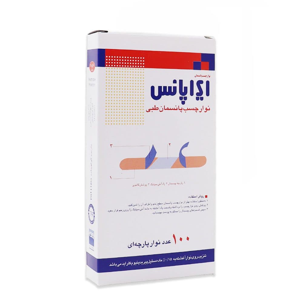 چسب زخم ایراپانس 100 عدد