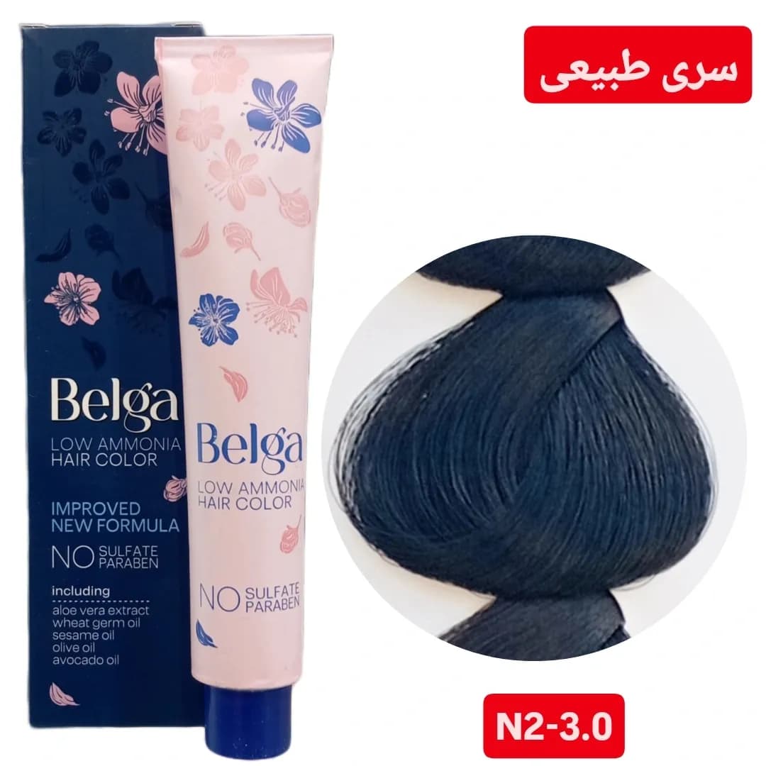 رنگ مو بلگا قهوه ای تیره BELGA N2
