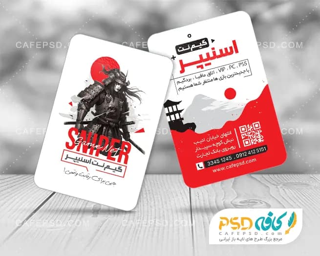کارت ویزیت گیم نت جدید و لاکچری قابل ویرایش با فتوشاپ — تصویر ۲