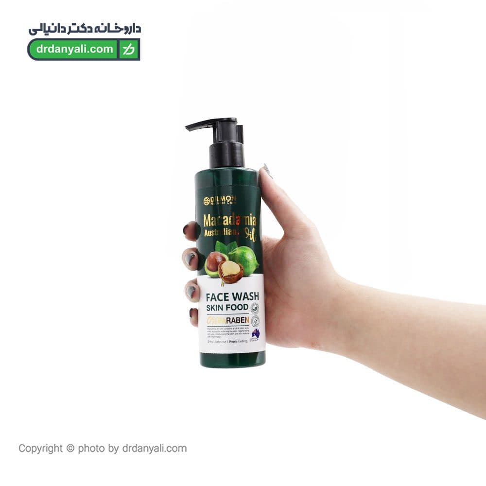 ژل شستشوی صورت کرمی ماکادمیا دیلمون 250 میلی لیتر — تصویر ۳