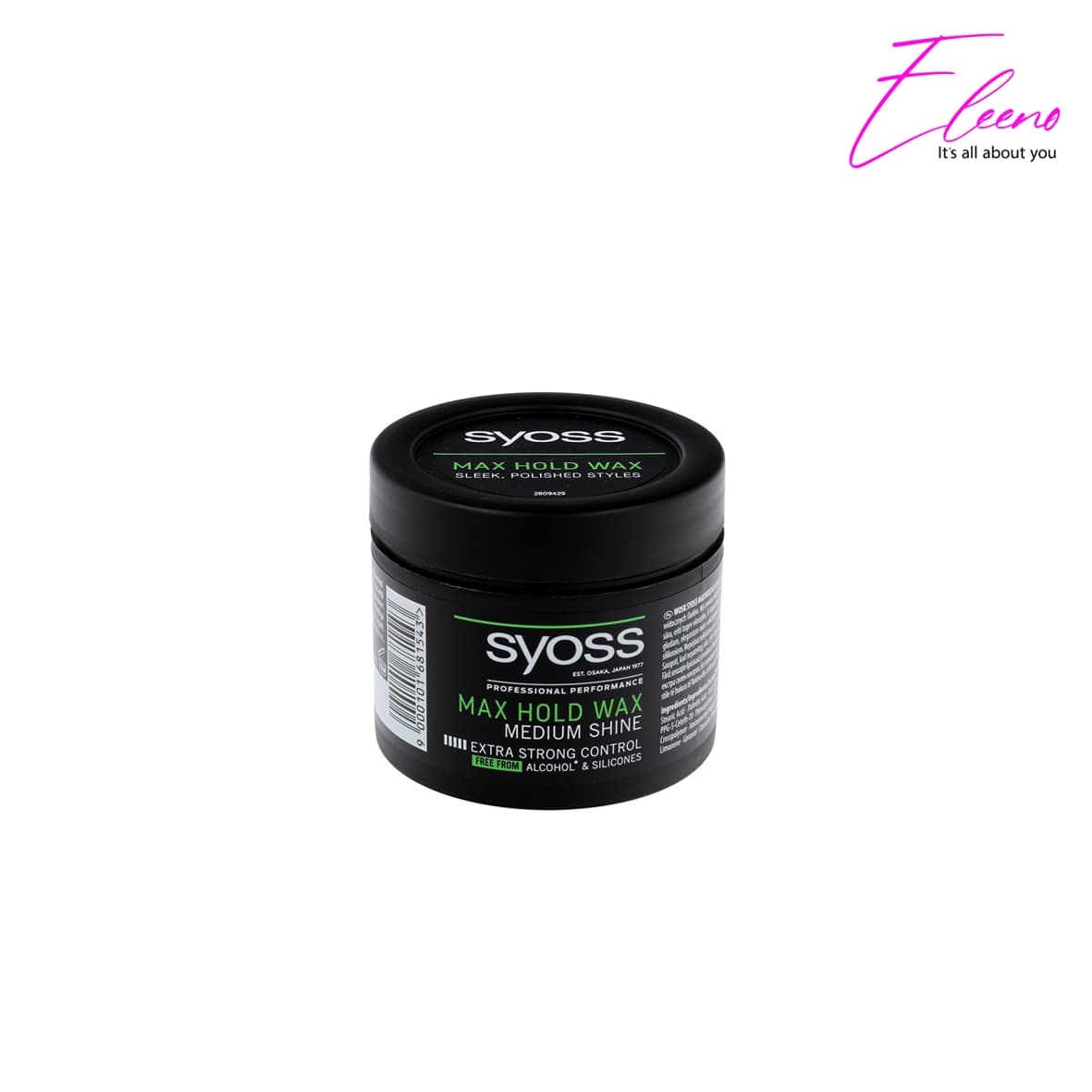 واکس مو سایوس Syoss Max Hold Wax