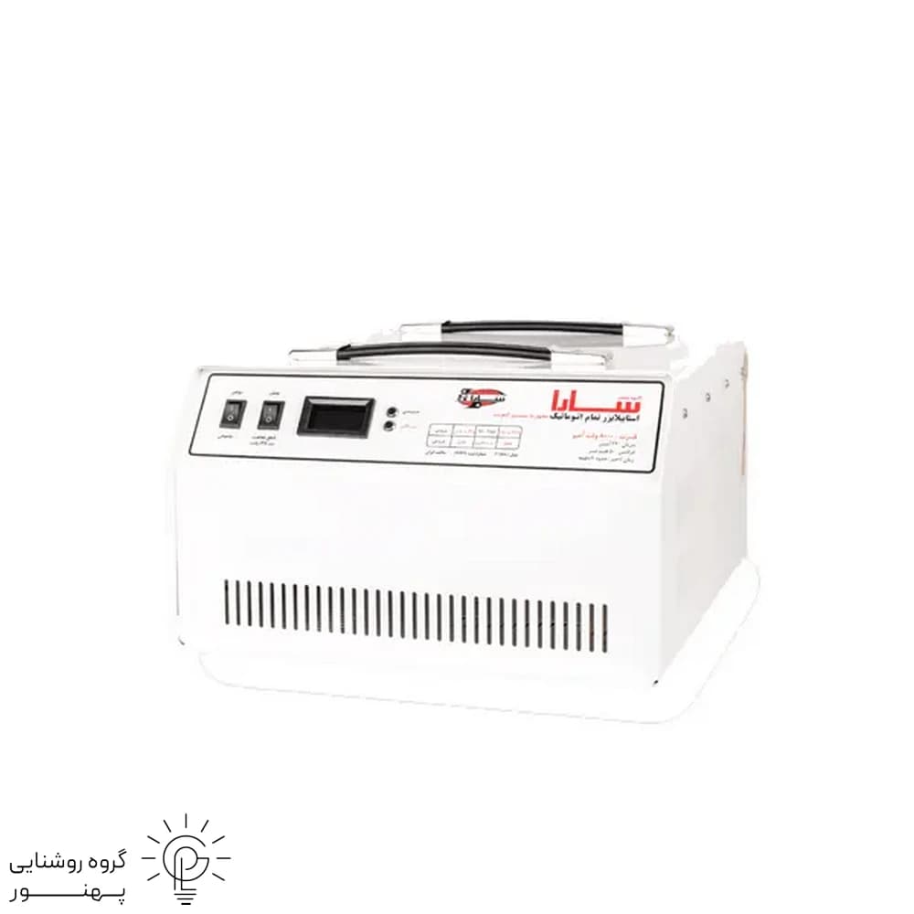 استابیلایزر تمام اتوماتیک ۸۰۰۰ ولت آمپر (قابل نصب در کنار کنتور برق) سارا کد32