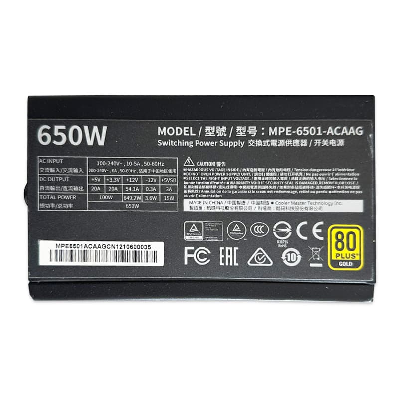 پاور 650 وات کولرمستر Cooler Master MWE Gold 650W استوک در حد نو — تصویر ۳