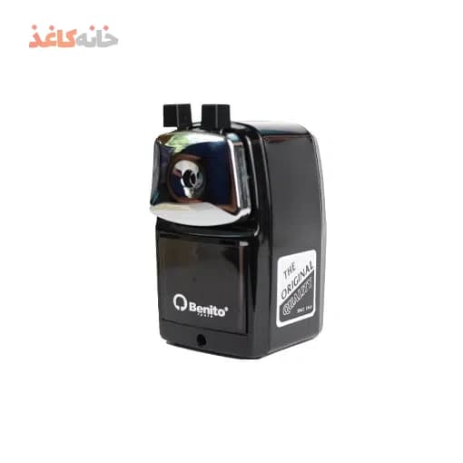 تراش رومیزی بنیتو مشکی — تصویر ۵