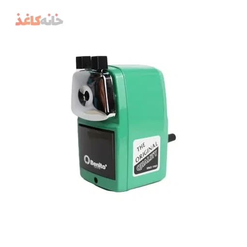 تراش رومیزی بنیتو سبز — تصویر ۶
