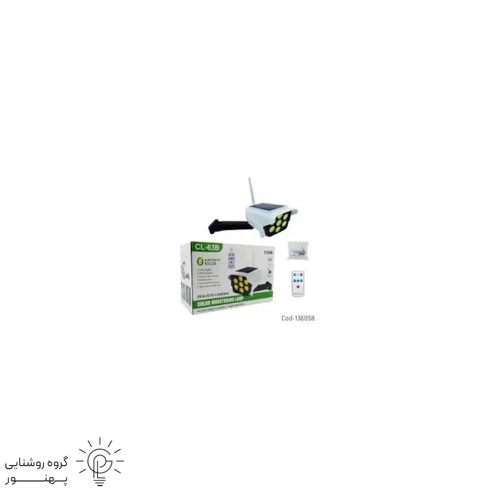 پروژکتور طرح دوربینی خورشیدی کد 310 — تصویر ۵