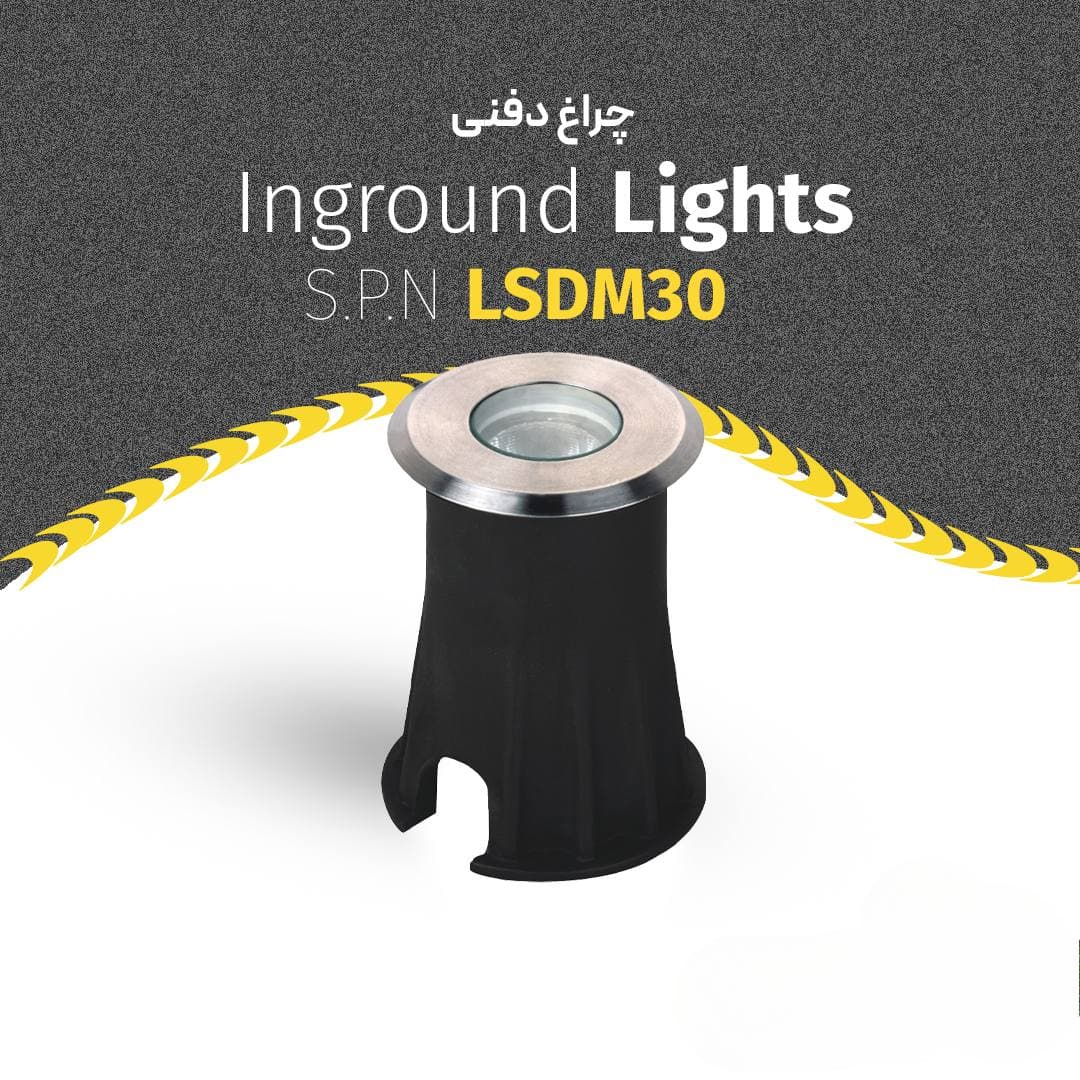 چراغ دفنى COB گرد SPN GD02R/3Wکد911