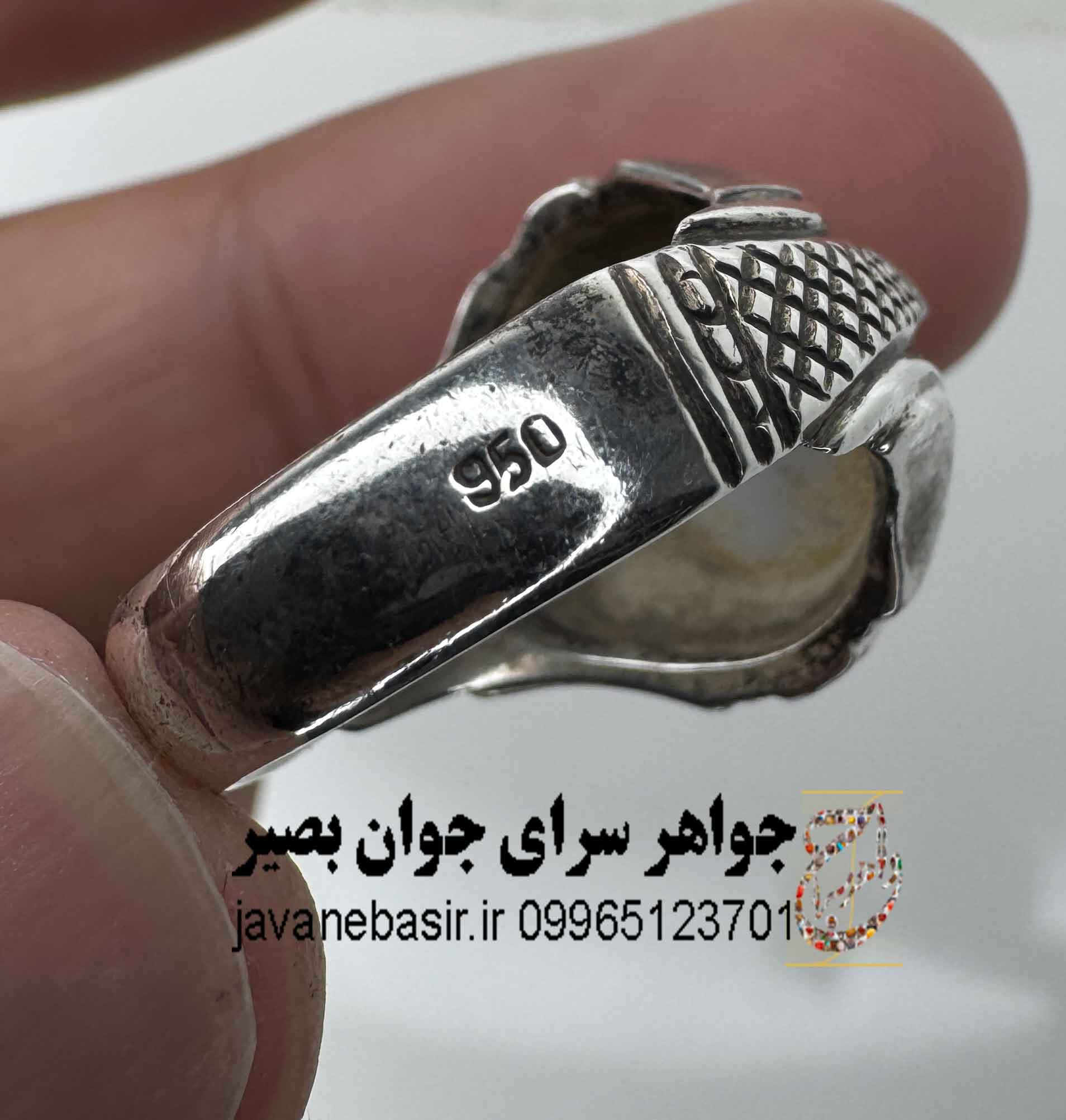 انگشتر باباقوری نقره مدل چشم حارس | باطلالسحر و دفع چشمزخم — تصویر ۳