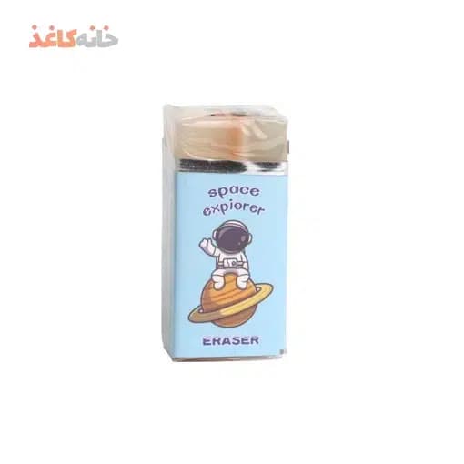 پاکن فانتزی مغز دار طرح فضانورد