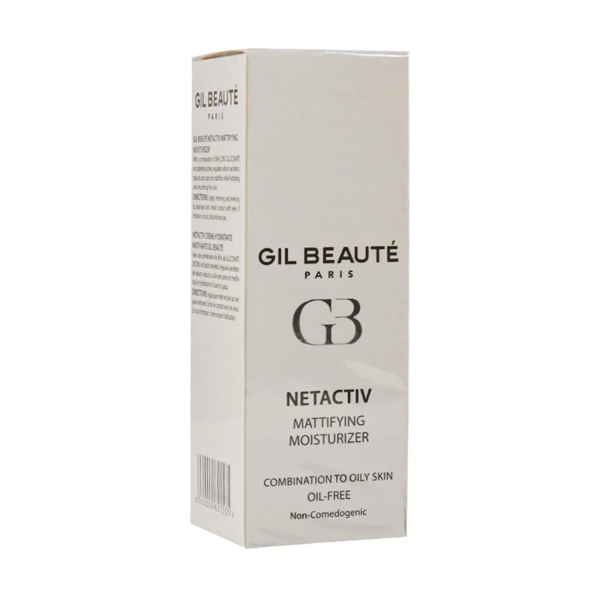 کرم مرطوب کننده مات نت اکتیو ژیل بوته مناسب پوست چرب و مختلط 40 میلی لیتر ـ Gil BeauteNetactiveMattifying Moisturizer For Oil Free ـ ژیل بوته